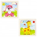 WOOD dimensions 4 puzzles en bois